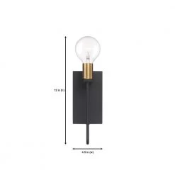 4.5 in. Ravella 1-Light Matte Black Modern Industrial Wall Mount Sconce Light by Designers Fountain -Designers Fountain Shop black designers fountain vanity lighting 94201 bk 1d 1000