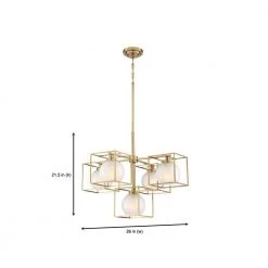 Cowen 5-Light Brushed Gold Interior Chandelier with Clear Polished Etched Glass Shade by Designers Fountain -Designers Fountain Shop brushed gold designers fountain chandeliers 94585 bg 66 1000