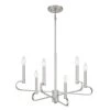 Summit 6-Light Brushed Nickel Chandelier by Designers Fountain -Designers Fountain Shop brushed nickel designers fountain chandeliers d269c 6ch bn 64 1000