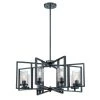 Elements 8-Light Charcoal Interior Incandescent Chandelier by Designers Fountain -Designers Fountain Shop charcoal designers fountain chandeliers 86588 cha 64 1000