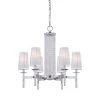 Candence 6-Light Chrome Interior Incandescent Chandelier by Designers Fountain -Designers Fountain Shop chrome designers fountain chandeliers 83986 ch 64 1000