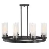 Braden 8-Light Iron Graphite Chandelier by Designers Fountain