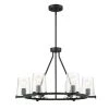 Matteson 6-Light Matte Black Chandelier with Clear Seedy Glass Shades by Designers Fountain -Designers Fountain Shop matte black designers fountain chandeliers 95886 mb 64 1000