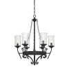 Amilla 6-Light Natural Iron Chandelier with Clear Hammered Glass Shade by Designers Fountain 2 Amilla 6-Light Natural Iron Chandelier with Clear Hammered Glass Shade by Designers Fountain -Designers Fountain Shop natural iron designers fountain chandeliers 92386 ni 64 1000