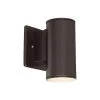 Barrow 6 in. Oil Rubbed Bronze LED Outdoor Wall Lamp by Designers Fountain -Designers Fountain Shop oil rubbed bronze designers fountain outdoor sconces led33001 orb 64 1000