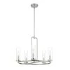Hudson Heights 5-Light Polished Nickel Chandelier with Clear Glass Shade by Designers Fountain -Designers Fountain Shop polished nickel designers fountain chandeliers d268c 5ch pn 64 1000