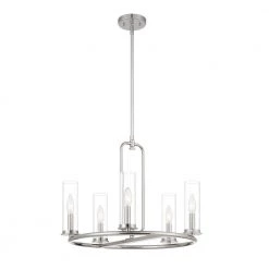 Hudson Heights 5-Light Polished Nickel Chandelier with Clear Glass Shade by Designers Fountain