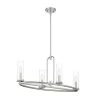 Hudson Heights 4 Light Polished Nickel Island Pendant by Designers Fountain -Designers Fountain Shop polished nickel designers fountain chandeliers d268c is pn 64 1000