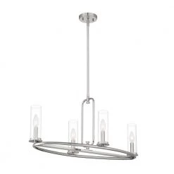 Hudson Heights 4 Light Polished Nickel Island Pendant by Designers Fountain