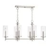 Harlowe 6-Light Satin Platinum Island Pendant by Designers Fountain -Designers Fountain Shop satin platinum designers fountain chandeliers 87286 sp 64 1000